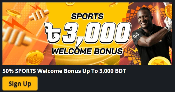 Welcome bonus
